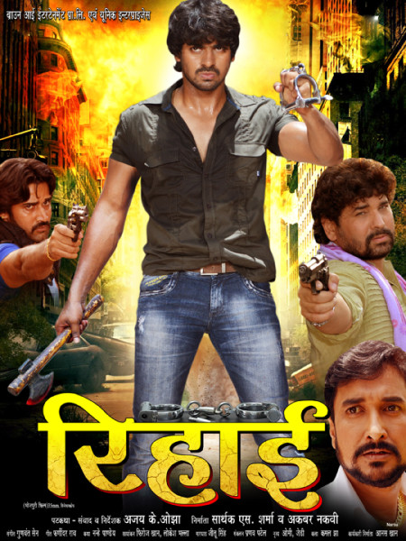 Photoshop tutorials for beginners pdf cs6 Bhojpuri mein hindi picture film ka gana chahiye video